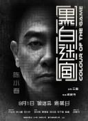 日韩欧美专区在线