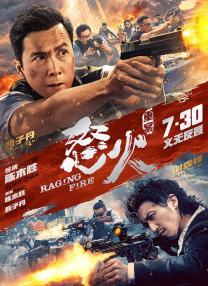 亚洲精品一区二区18